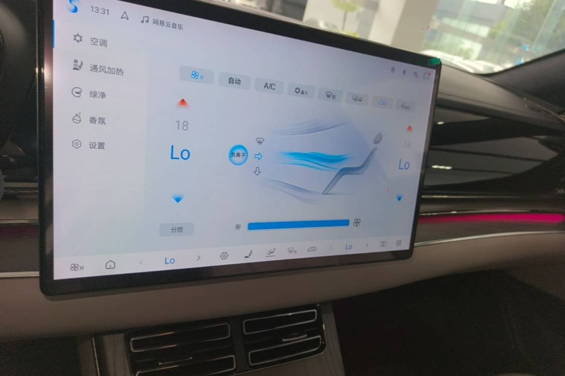 BYD Han 2024 car image #26