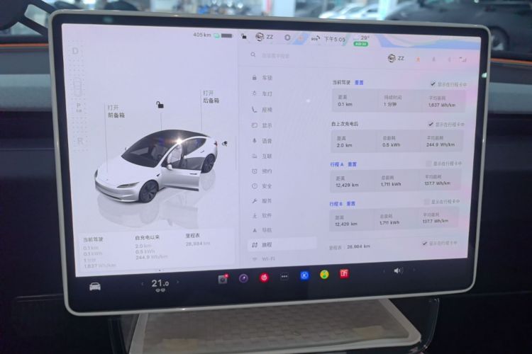 Tesla Model 3 2024 car image #13
