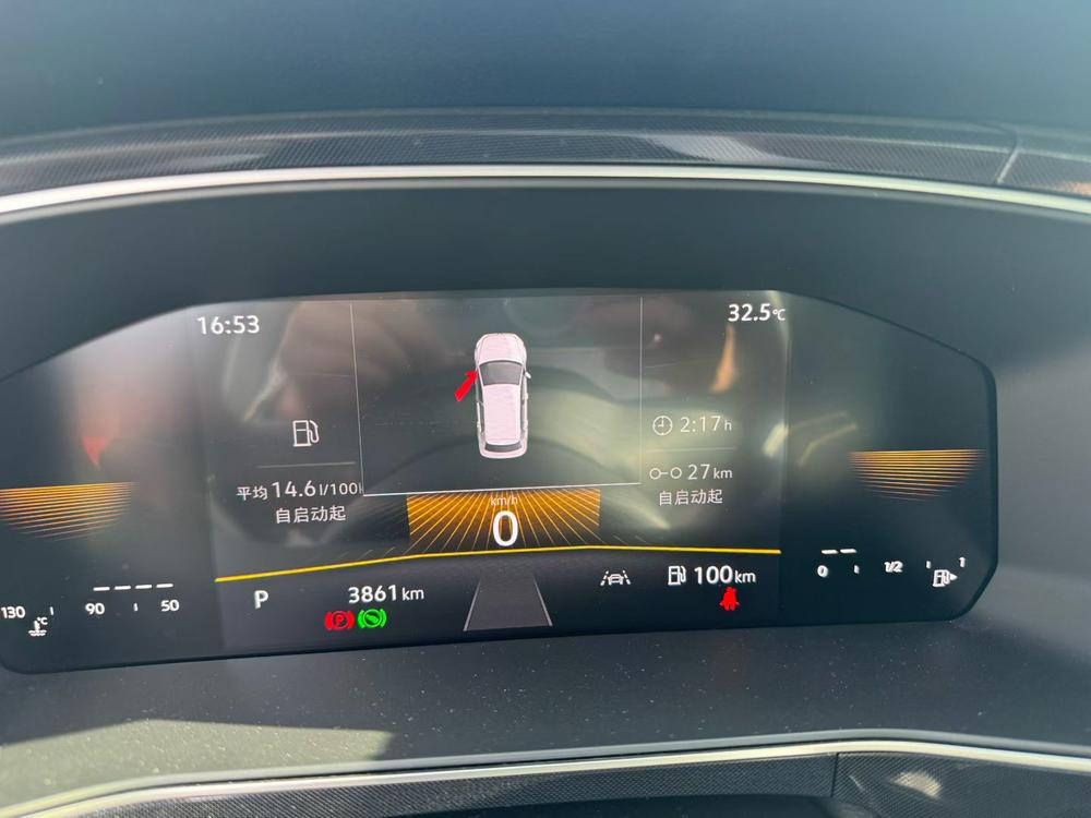 Volkswagen Tharu 2025 car image #7