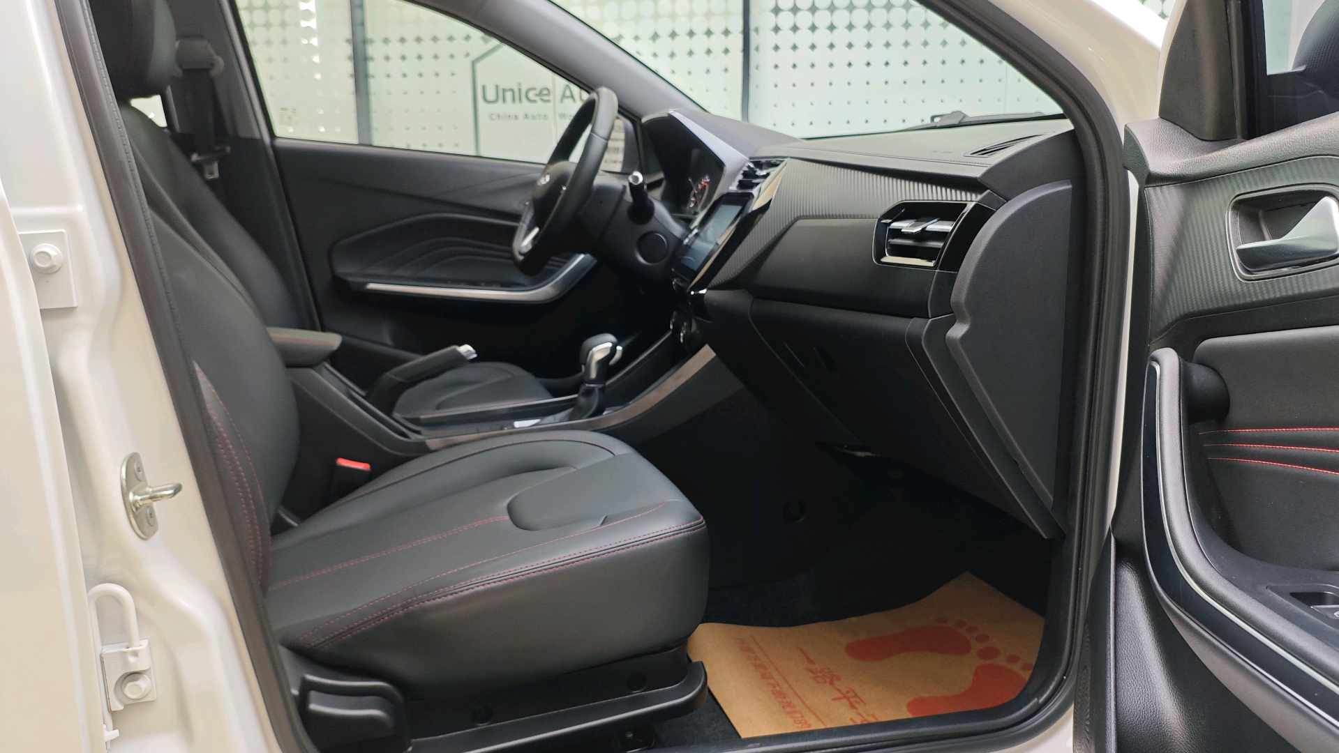 Chery Tiggo 3x 2021 car image #12