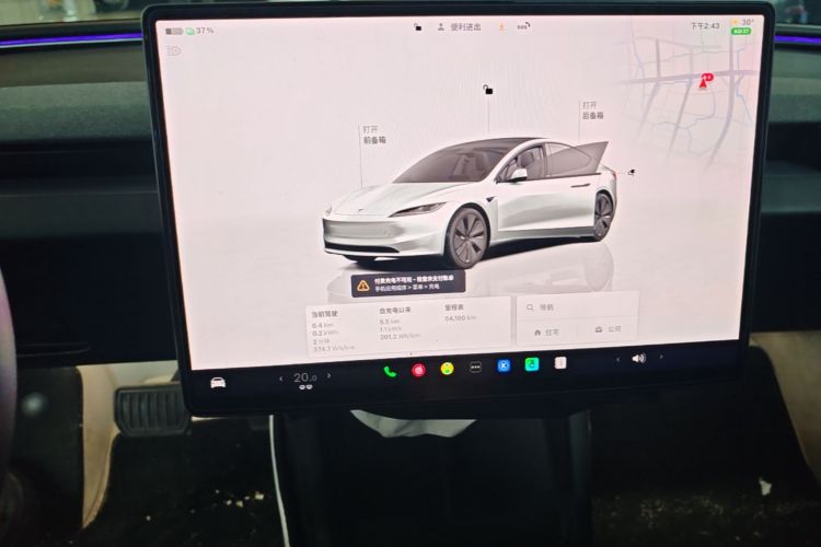 Tesla Model 3 2024 car image #13