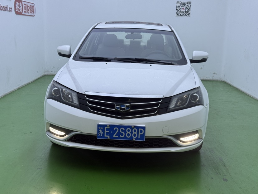 GEELY Emgrand 2015 #2 GEELY Emgrand 2015 car image #2