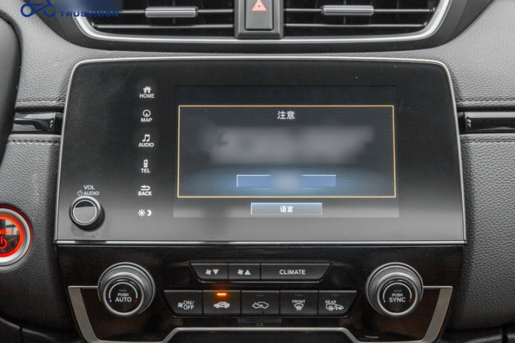 Honda CR-V 2022 #15 Honda CR-V 2022 car image #15