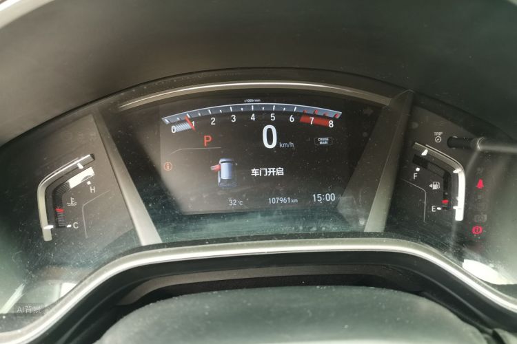 Honda CR-V 2019 #13 Honda CR-V 2019 car image #13