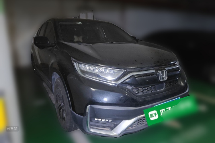 Honda CR-V 2021 #4 Honda CR-V 2021 car image #4