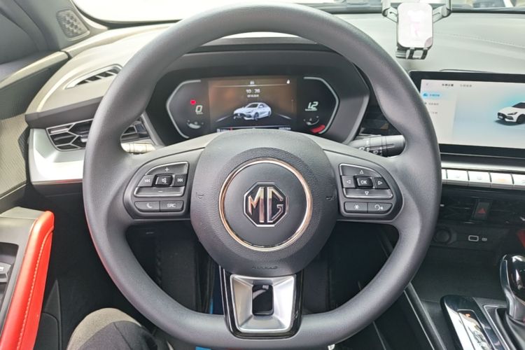 MG 5 2023 #11 MG 5 2023 car image #11