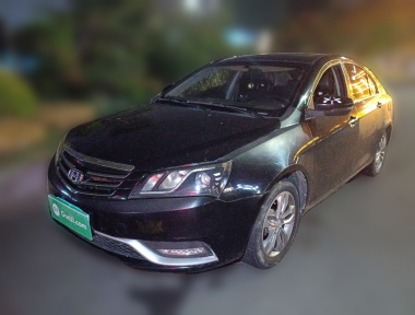 GEELY Emgrand 2016 GEELY Emgrand 2016 car image
