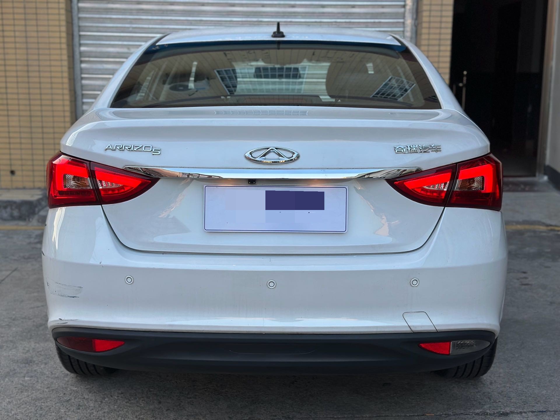 Chery Arrizo 5 2021 #8 Chery Arrizo 5 2021 car image #8