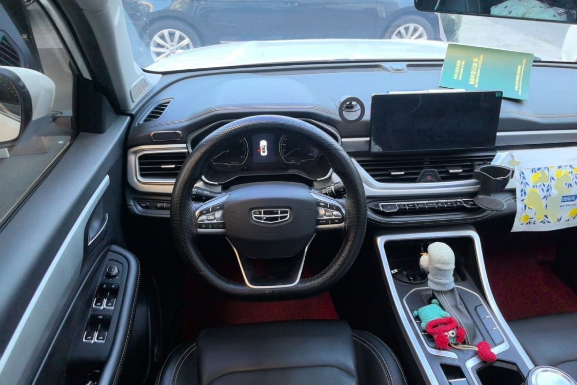 GEELY Vision X6 2020 #22 GEELY Vision X6 2020 car image #22