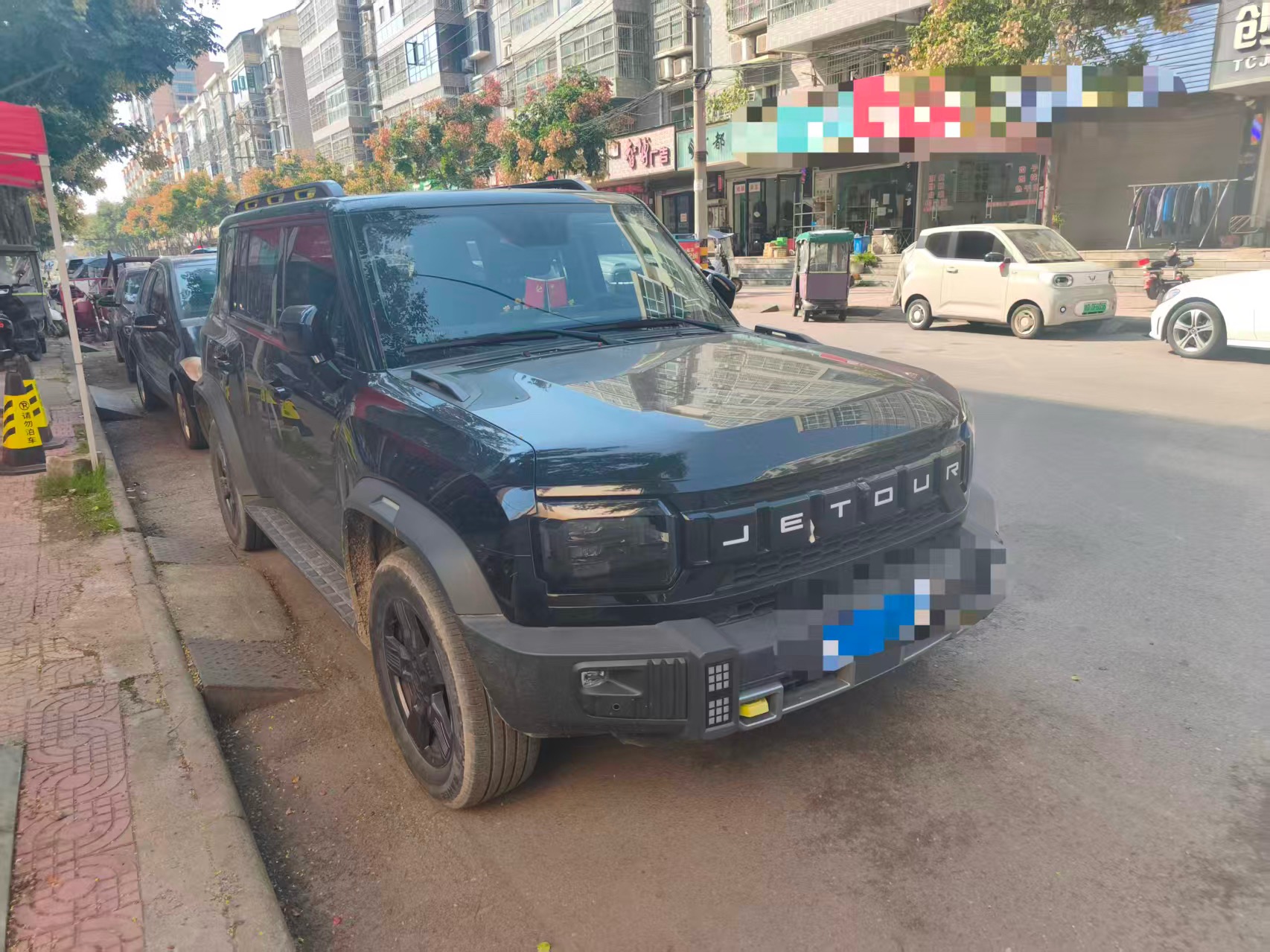 Jetour Traveller 2023 #2 Jetour Traveller 2023 imagem de carro #2