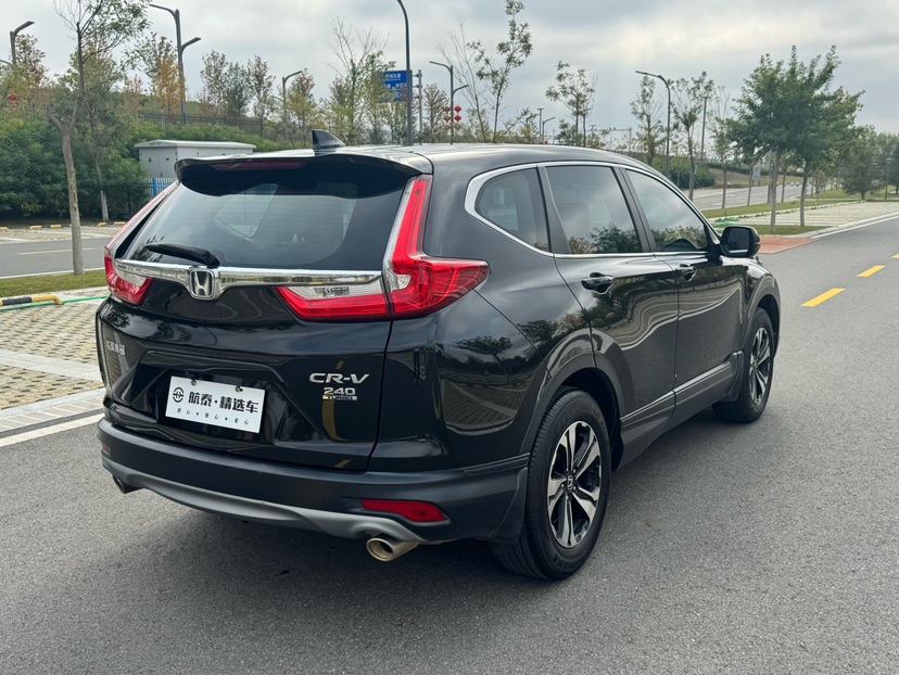 Honda CR-V 2020 #6 Honda CR-V 2020 car image #6