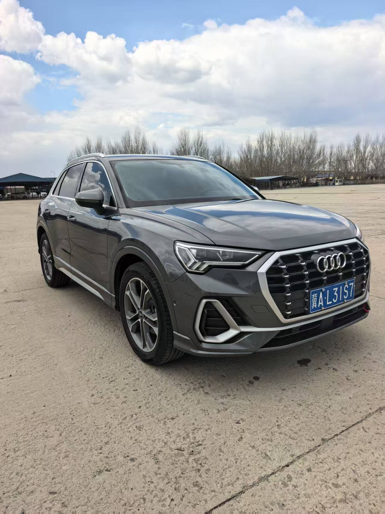 Audi Q3 2022 #5 Audi Q3 2022 image de voiture #5