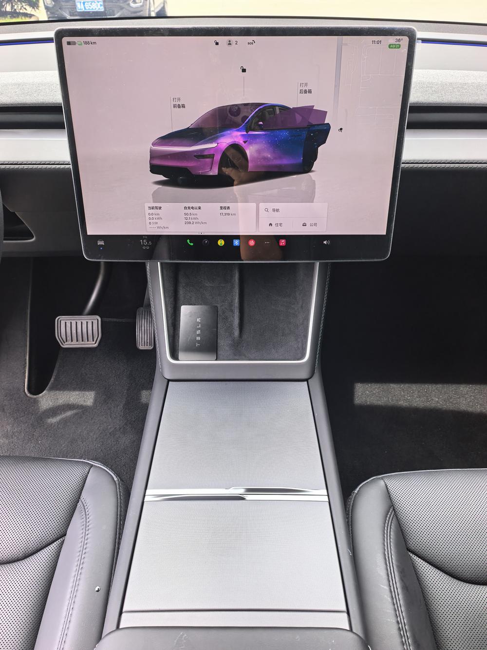 Tesla Model Y 2025 #13 Tesla Model Y 2025 car image #13