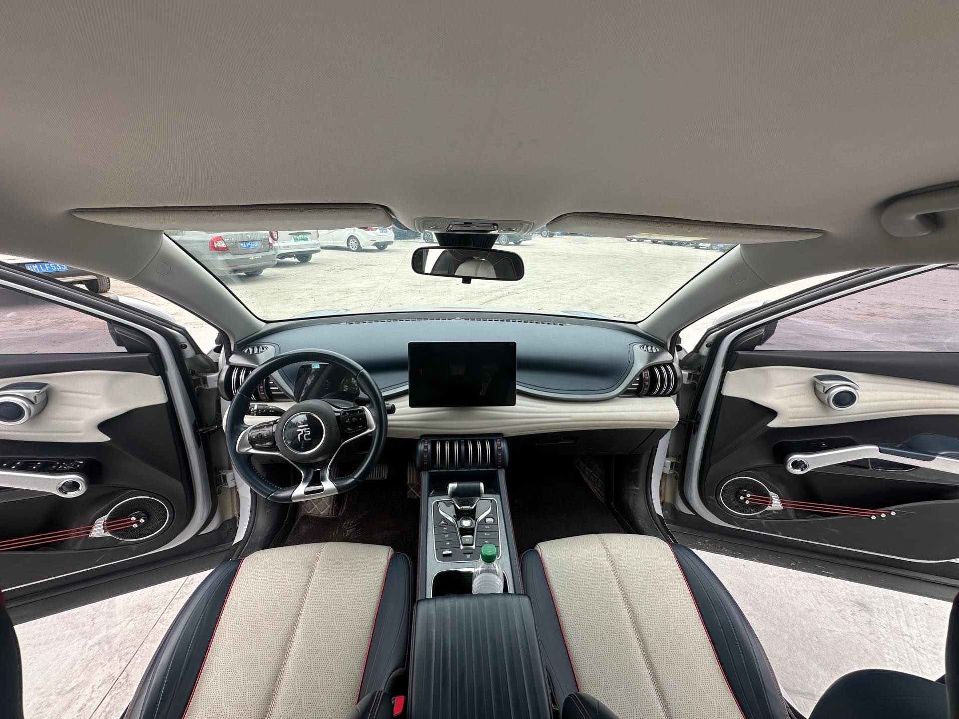 BYD Yuan Plus 2024 car image #11