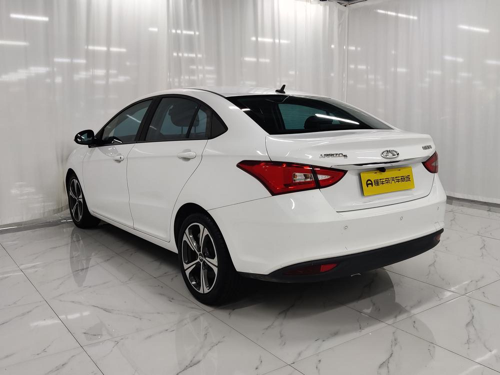 Chery Arrizo 5 2020 #5 Chery Arrizo 5 2020 car image #5