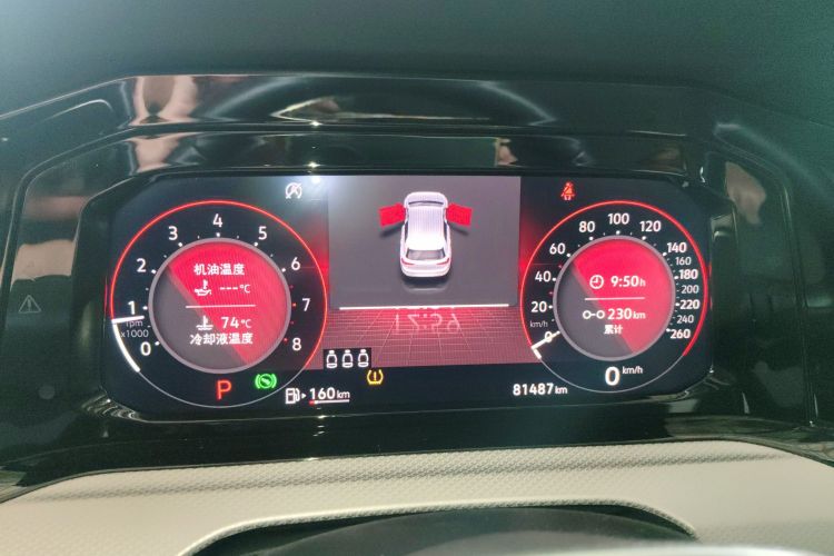 Volkswagen Golf 2022 imagen de coche #16