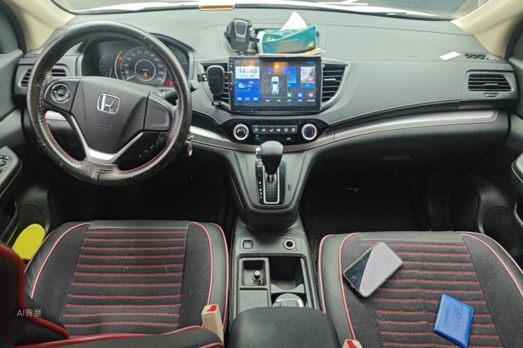Honda CR-V 2016 #11 Honda CR-V 2016 car image #11
