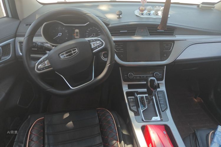 GEELY Emgrand GS 2020 car image #11
