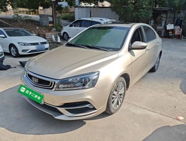 GEELY Emgrand 2018 immagine di auto 