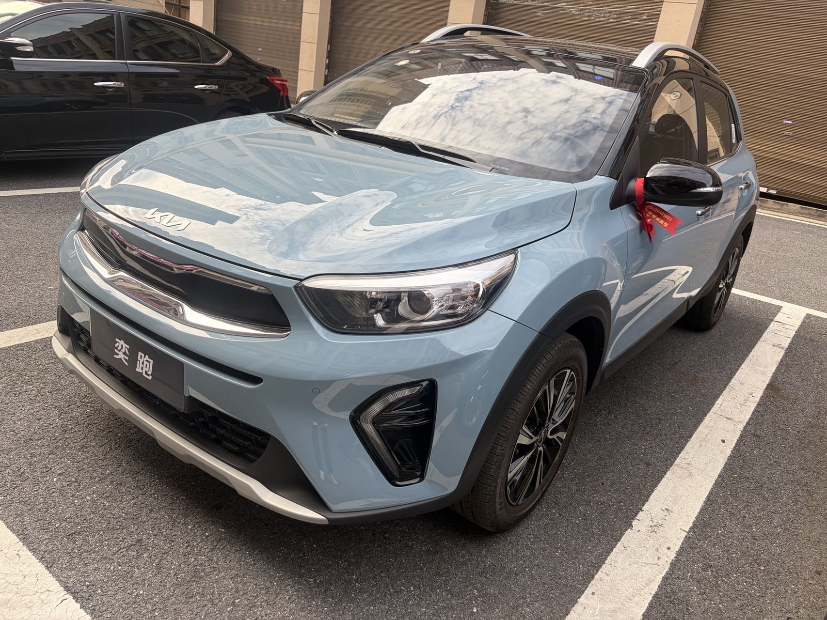 Kia KX1 2026 Kia KX1 2026 car image