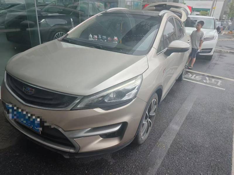 GEELY Emgrand GS 2016 car image 