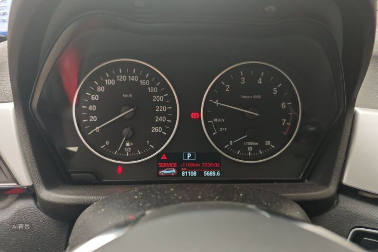 BMW X1 2017 #13 BMW X1 2017 car image #13