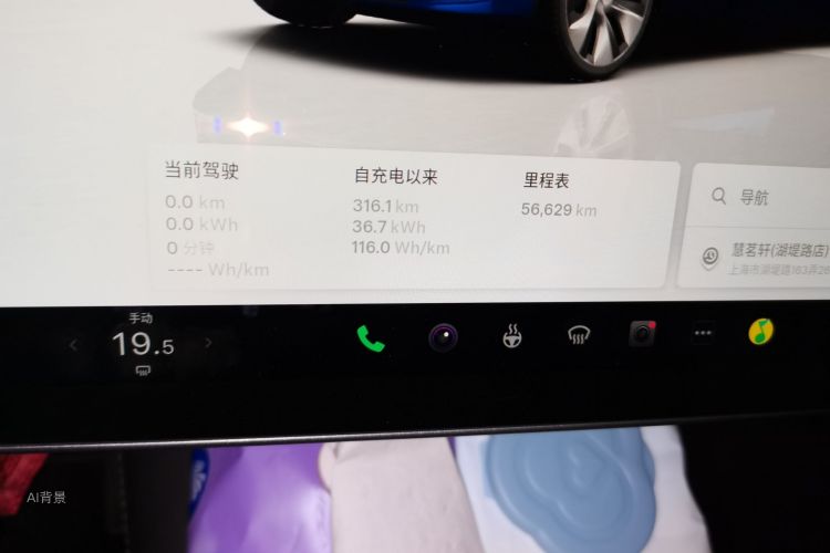 Tesla Model Y 2022 #14 Tesla Model Y 2022 car image #14