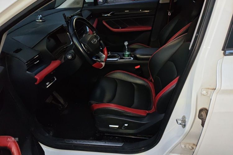 GEELY Emgrand S 2022 car image #17