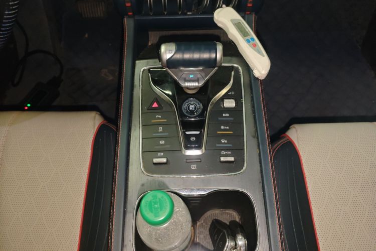 BYD Yuan Plus 2023 car image #14
