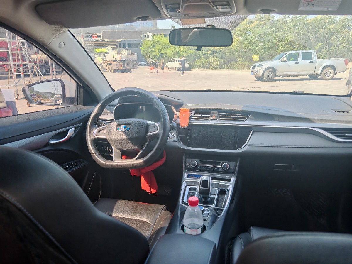 GEELY Emgrand New Energy 2021 #7 GEELY Emgrand New Energy 2021 car image #7