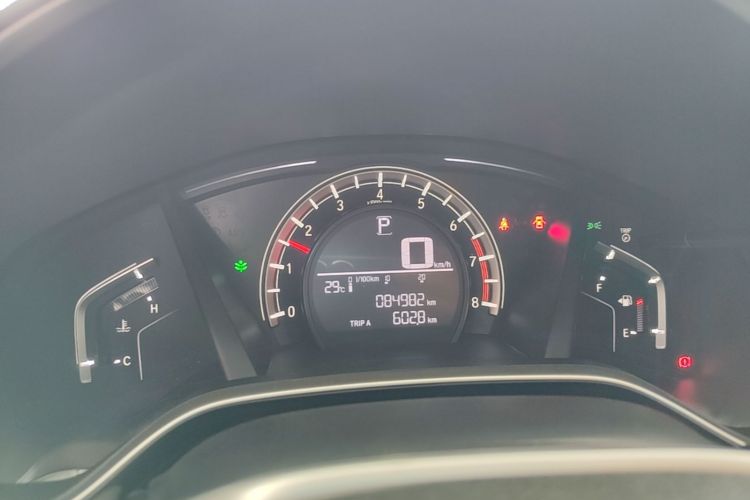 Honda CR-V 2021 car image #12
