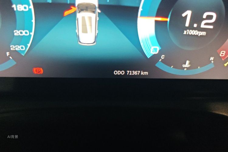 Jetour X70 PLUS 2021 #14 Jetour X70 PLUS 2021 car image #14