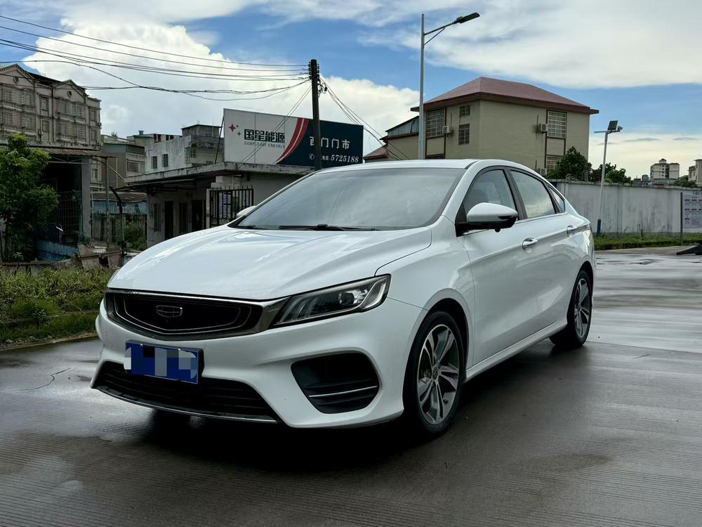 GEELY Binray 2020 car image 