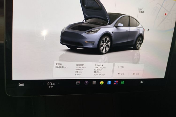 Tesla Model Y 2022 immagine di auto #12