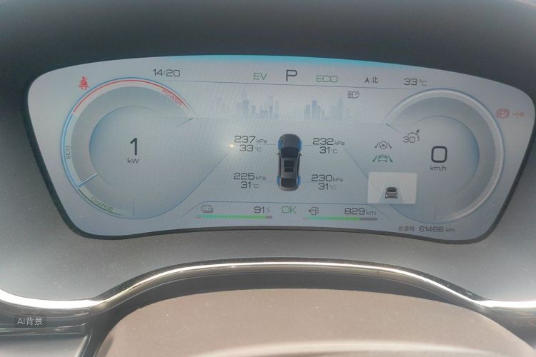 BYD Han 2022 #13 BYD Han 2022 immagine di auto #13