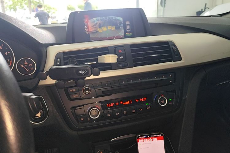 BMW 3 Series 2015 #17 BMW 3 Series 2015 car image #17