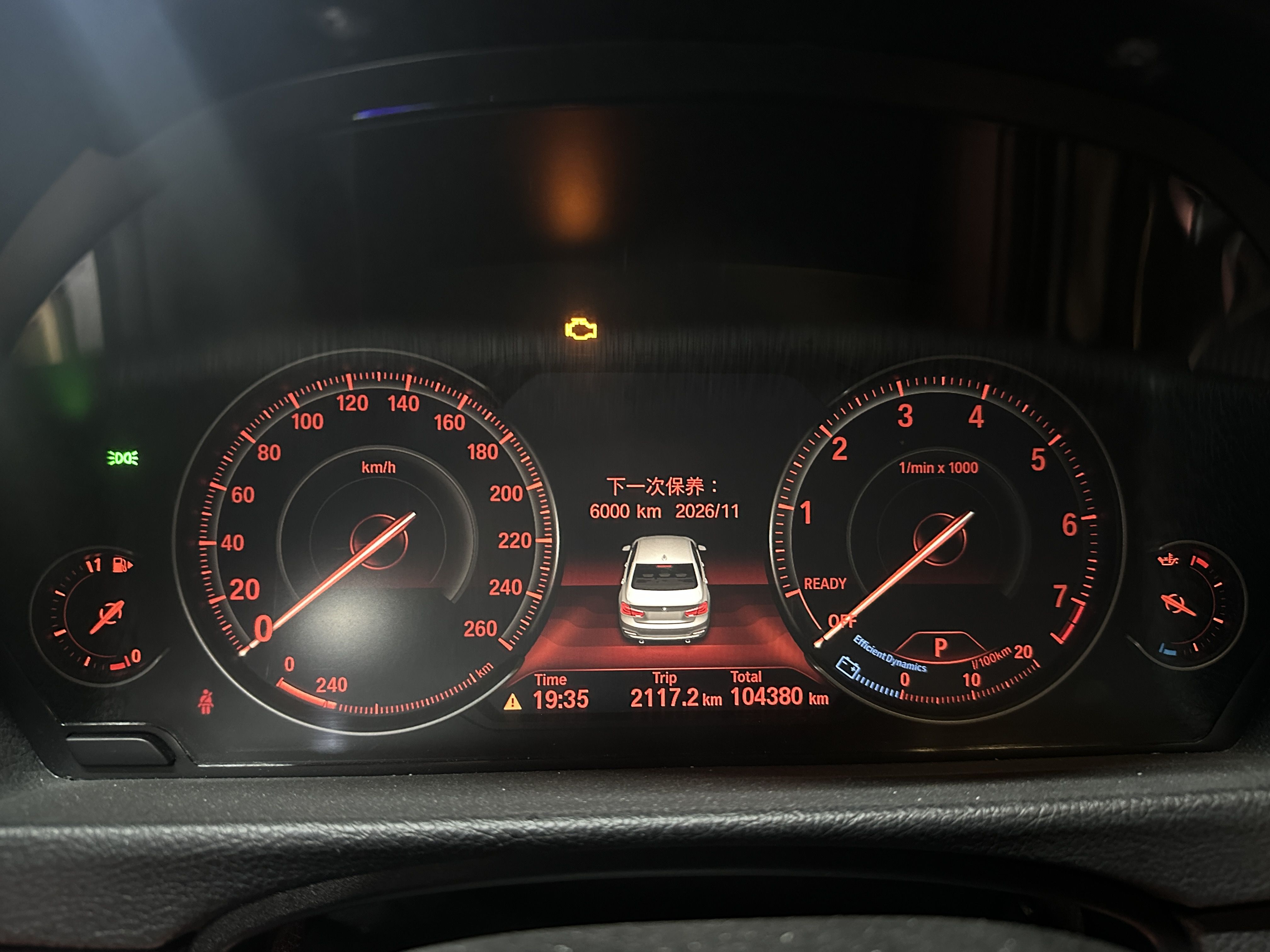 BMW 3 Series 2018 imagen de coche #8