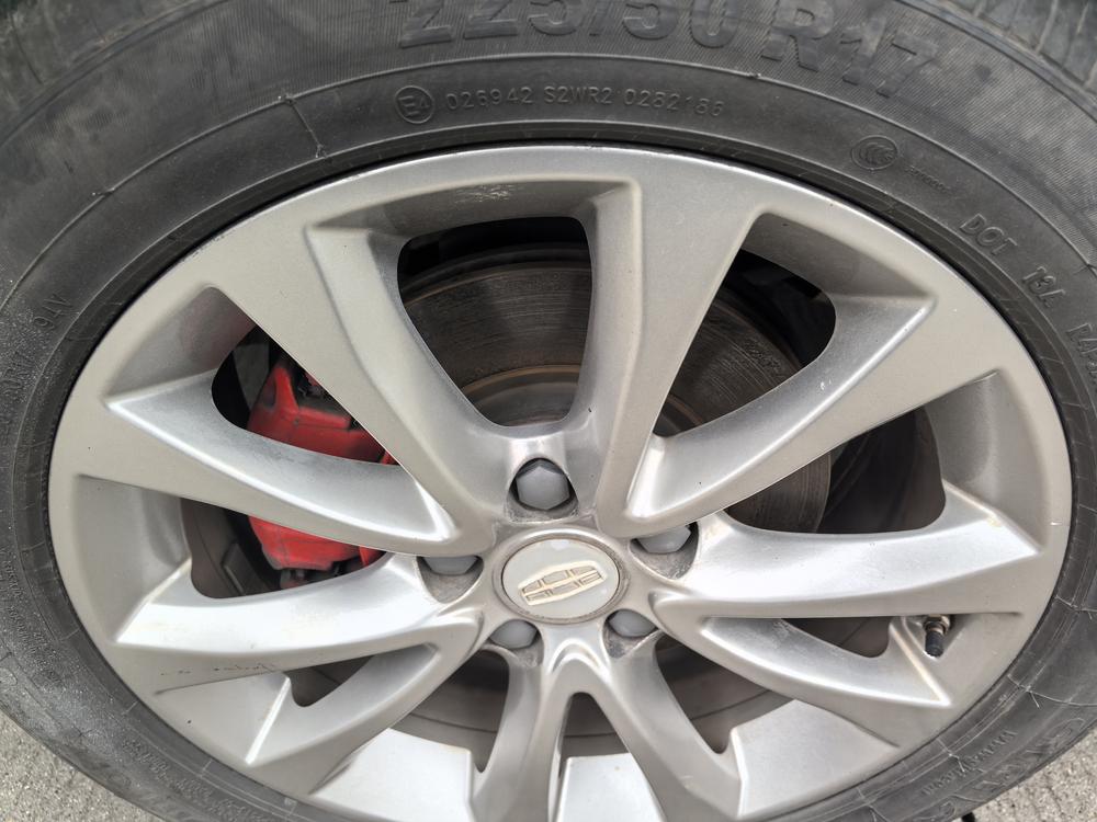 GEELY Emgrand GS 2017 car image #11