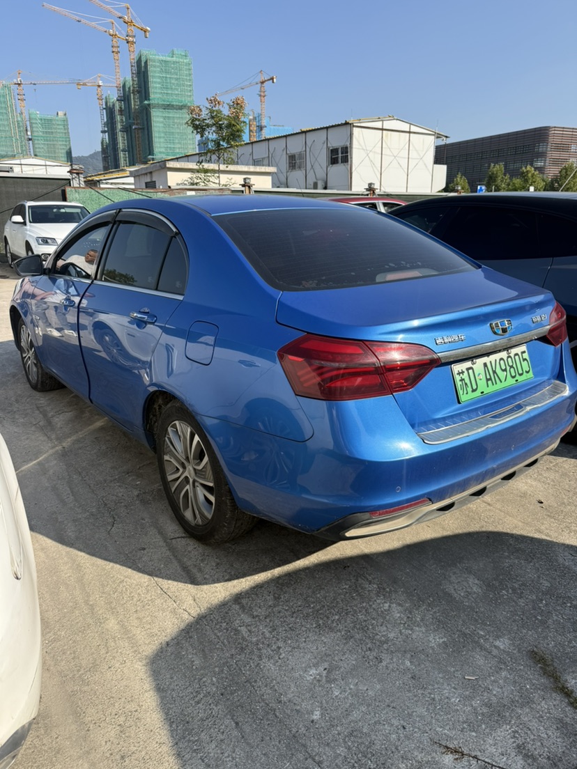 GEELY Emgrand New Energy 2018 #4 GEELY Emgrand New Energy 2018 imagen de coche #4