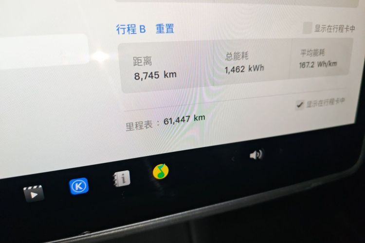 Tesla Model Y 2022 #10 Tesla Model Y 2022 car image #10