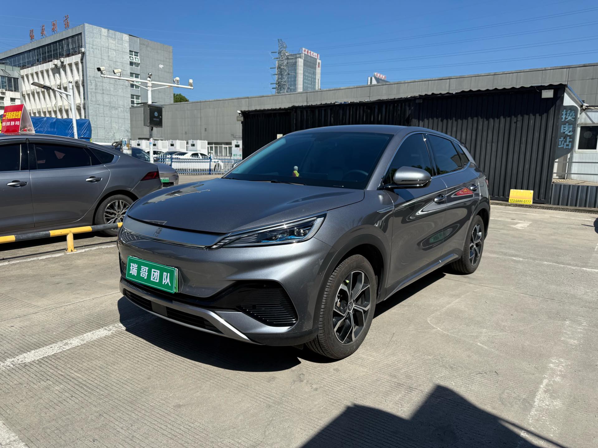BYD Yuan Plus 2024 BYD Yuan Plus 2024 car image