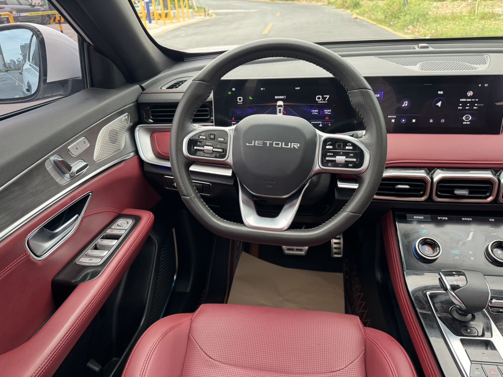 Jetour X70 PLUS 2022 #7 Jetour X70 PLUS 2022 imagem de carro #7