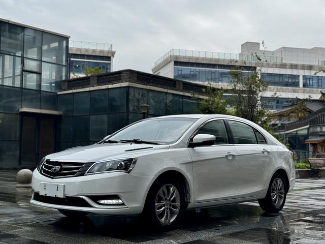 GEELY Emgrand 2016 car image #16