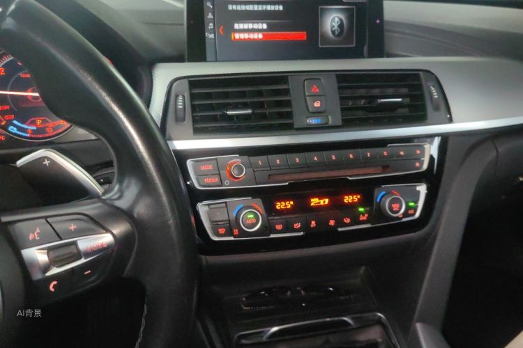 BMW 3 Series 2018 #15 BMW 3 Series 2018 car image #15