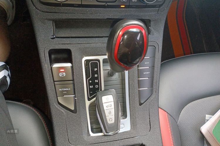 GEELY Emgrand GS 2021 #16 GEELY Emgrand GS 2021 car image #16