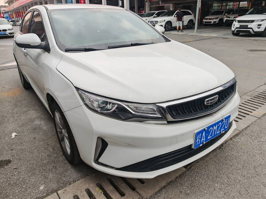 GEELY Emgrand GL 2020 imagem de carro #3