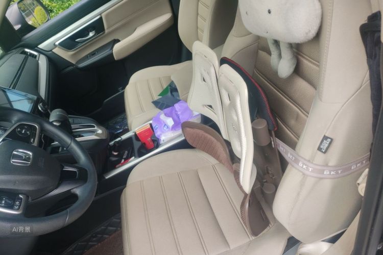 Honda CR-V 2020 car image #17