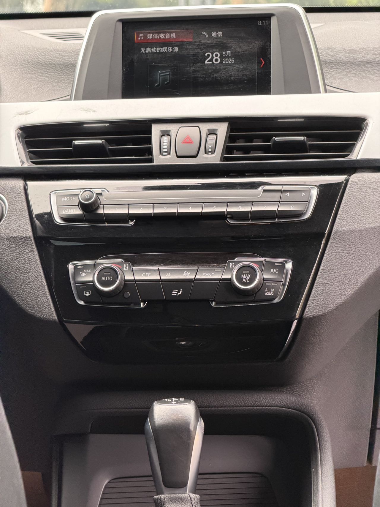 BMW X1 2018 #8 BMW X1 2018 car image #8