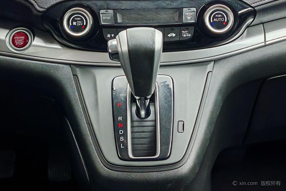 Honda CR-V 2015 car image #14