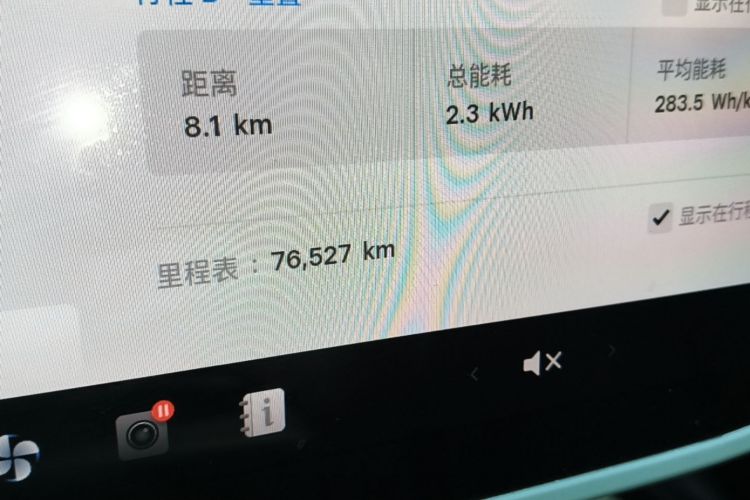 Tesla Model Y 2023 #12 Tesla Model Y 2023 immagine di auto #12